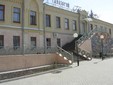 Без названия