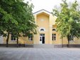 Без названия