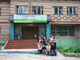 Без названия